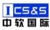 北京中软国际信息技术有限公司