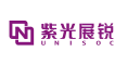 紫光展锐（上海）科技有限公司