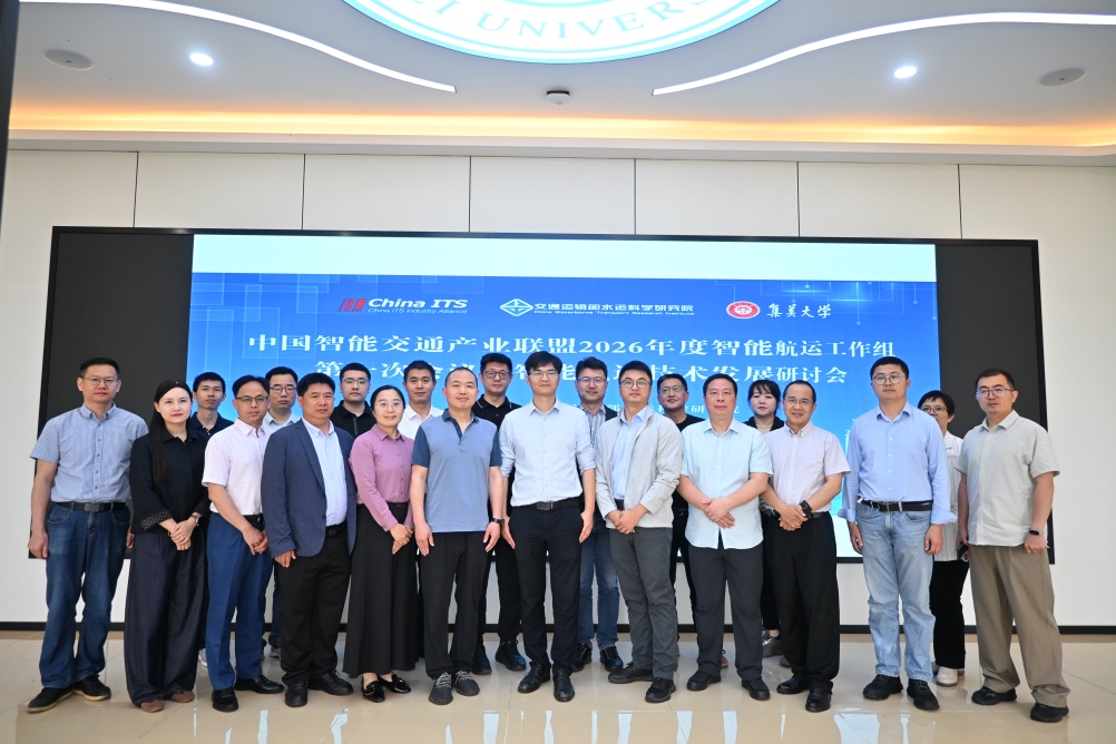微信图片_20260515155102(3).jpg